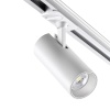 359155 PORT NT23 200 белый Светильник трековый однофазный двухжильный IP20 LED 24W 220V 3000К 2300Лм SELENE