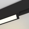 Светильник на шине Arlight 026991