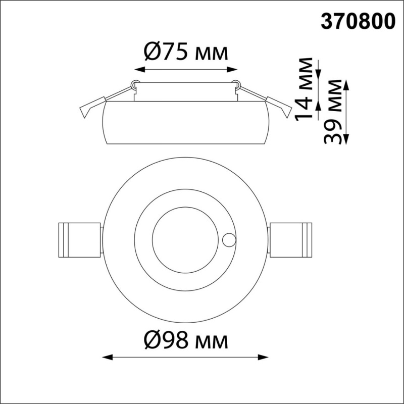 370800 NT Светильник GU10 50Вт 220В IP44 SPOT