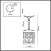 Коннектор Arlight 028996