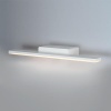 Светильник для картин ITALLINE IT01-1088/45 white