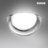 359434 NT Светильник 10Вт 3000/4000/6000К 220-240В IP44 SPOT