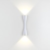 4290/10WL HIGHTECH ODL22 437 белый/металл Настенный светильник IP20 LED 10W 588Лм 3000K ANIKA