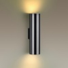 Бра Odeon Light 4245/2WB