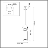 Подвесной светильник Odeon Light 5057/1B