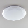 Накладной светильник Citilux CL733480G