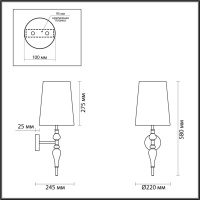 Бра Odeon Light 5040/1W