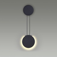 Бра LUMION 5636/8WL