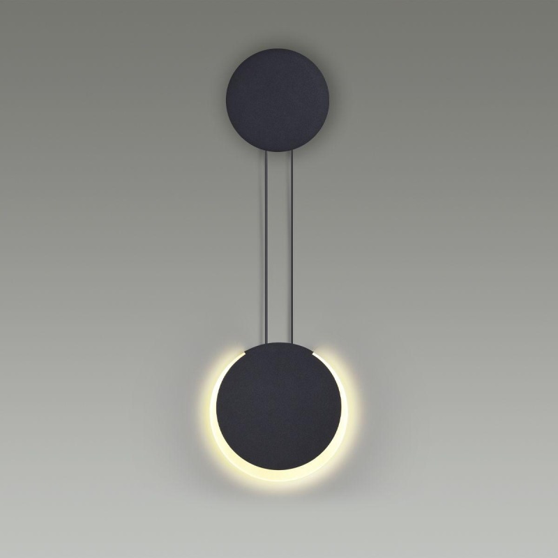Бра LUMION 5636/8WL