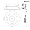 358818 NT Светильник LED 18Вт 4000К 220В IP20 SPOT