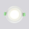 Встраиваемый светильник Crystal Lux CLT 061C1 WH