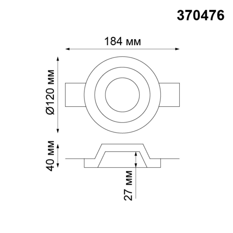 370476 NT Светильник GU10 50Вт 220В IP20 SPOT