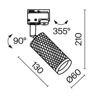 Трековый светильник Technical TR011-1-GU10-B