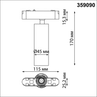 359090 SHINO NT23 184 черный Трековый светильник для низков шинопровода IP20 LED 4000K 15W 48V 1275Лм SMAL