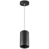 Подвес Lightstar 590057