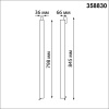 358830 PORT NT22 228 белый Светильник трековый однофазный трехжильный IP20 LED 4000K 40W 220V ITER