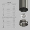 Светильник на шине Denkirs DK5740-DN