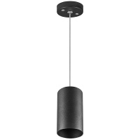 Подвес Lightstar 590057