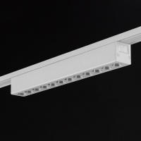 SWG PRO Светильник трековый SLIM, 48В 12W белый 2700-6000К, DL-SLIM-DRWH-12-CCT