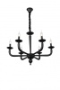 Подвесная люстра ST-Luce SL1114.403.06