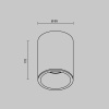 Потолочный светильник Technical C029CL-01B