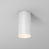 Потолочный светильник Outdoor O500CL-L5W3K