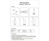 Подвесная люстра Kink Light 08212,19A(3000K)