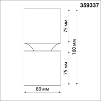 359337 OVER NT24 318 белый Светильник накладной светодиодный IP20 LED 10W/3W 3000K 1090Лм 170-265V ARISTO
