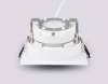 Встраиваемый светильник Ambrella Light TN52341