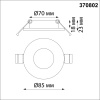 370802 NT Светильник GU10 50Вт 220В IP44 SPOT