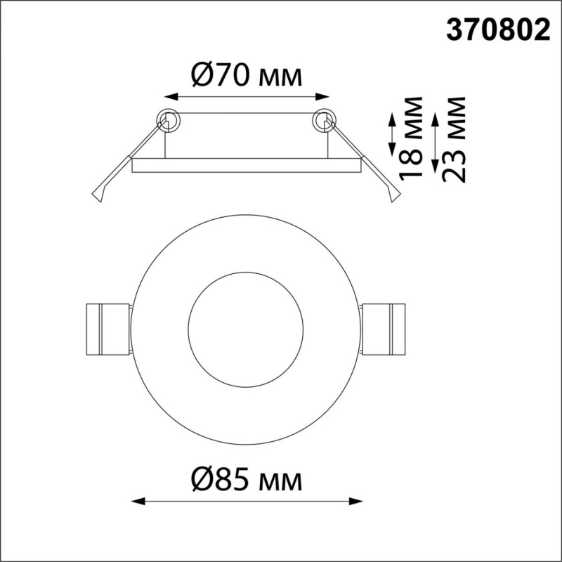 370802 NT Светильник GU10 50Вт 220В IP44 SPOT