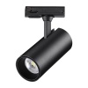 359162 PORT NT23 238 черный Светильник трековый однофазный трехжильный IP20 LED 24W 220V 4000К 2300Лм SELENE