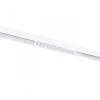 Светильник на шине ARTE Lamp A4664PL-1WH