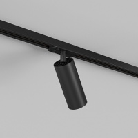Светильник на шине Denkirs DK6060-BK