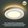 359020 NT Светильник LED 12+4Вт 3000К 100-265В IP20 SPOT