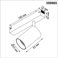 359965 NT Светильник GU10 50Вт 90-240В IP20 PORT