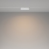 Трековый светильник Technical TR036-2-12W3K-W