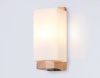 Бра Ambrella Light TR83122