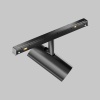 Трековый светильник Technical TR243-4-5WTW-DSZ-B