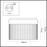 Накладной светильник Odeon Light 5047/24LC