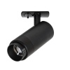 Светильник на шине ARTE Lamp A3540PL-1BK