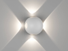 DesignLed Светильник настенный GW SFERA-DBL белый, 3000K, GW-A161-4-4-WH-WW