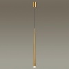 Подвесной светильник Odeon Light 4352/5L