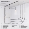 Соединитель для шинопровода Elektrostandard 85180/00