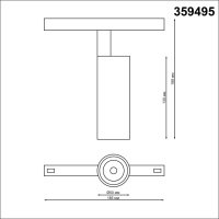 359495 SHINO NT24 136 белый Трековый низковольт. св-к диммир. со сменой цв.температуры, пульт ДУ/Tuya Smart Life IP20 LED 12W 48V 3000-6500K FLUM