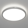 Накладной светильник Citilux CL70224V