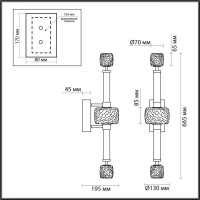 Бра Odeon Light 5426/28WL