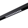 358622 SHINO NT21 064 черный Трековый низковольтный св-к диммируемый с ДУ, со сменой цв.температуры IP20 LED 3000~6500К 12W 48V FLUM