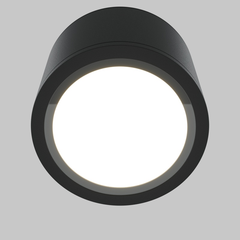 Потолочный светильник Technical C095CL-GX53-B