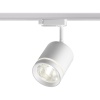 358802 PORT NT21 236 белый Светильник трековый однофазный трехжильный IP20 LED 15W 1300Лм 4000K 85-265V ARUM